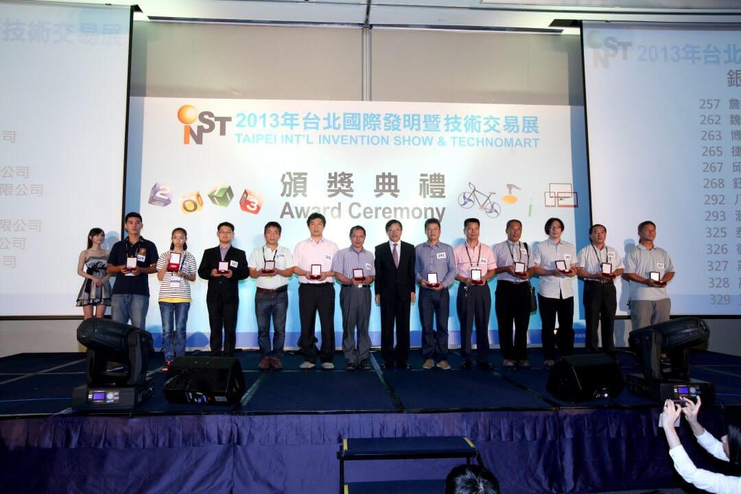 領獎畫面 得獎作品